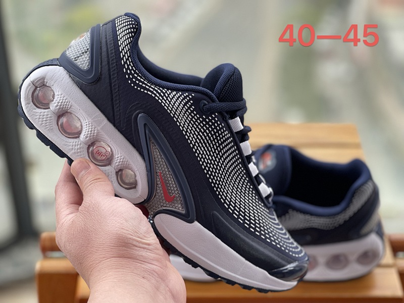 Nike Dn 92