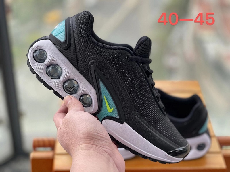 Nike Dn 94