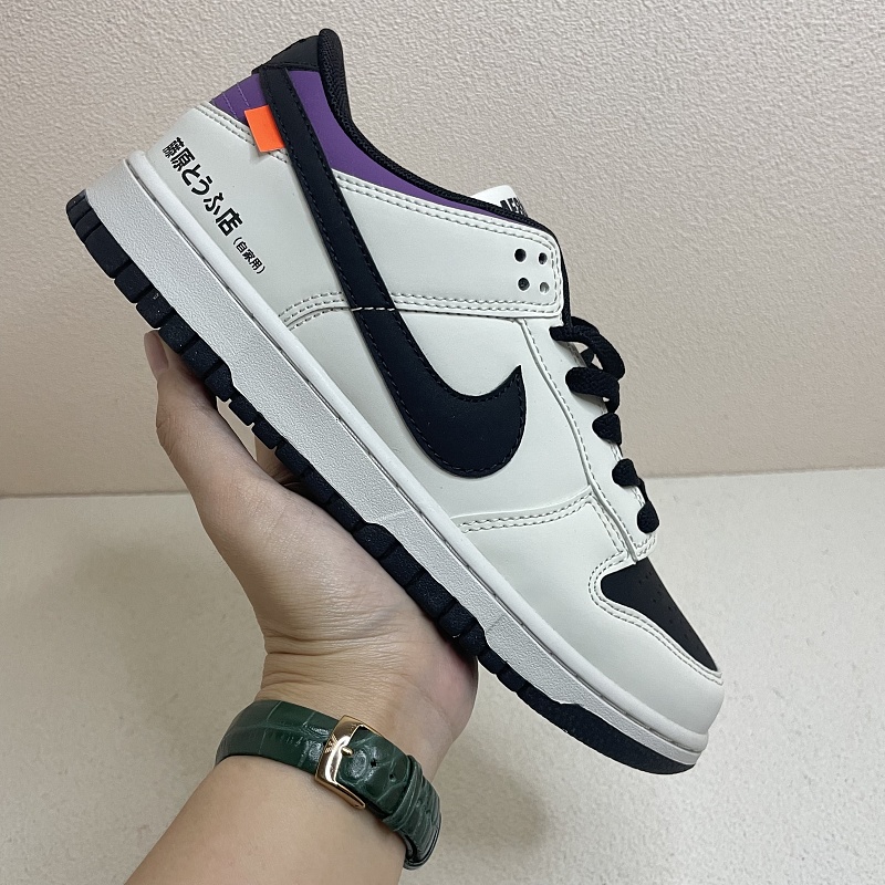 Nike.Dunk 10