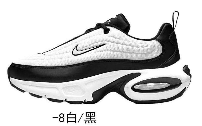 NIKE.Air Max Portal 16