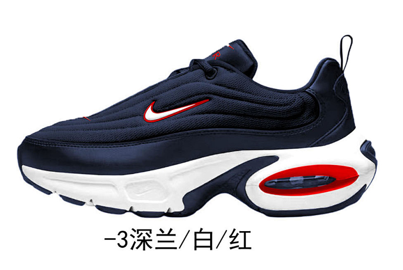 NIKE.Air Max Portal 6