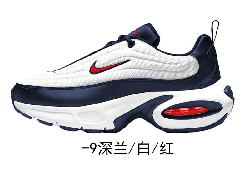 NIKE.Air Max Portal 7