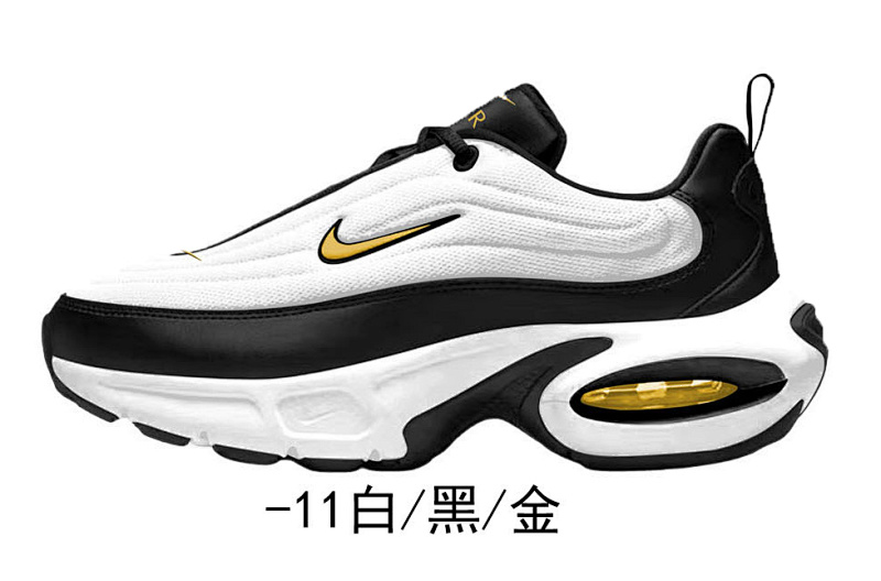 NIKE.Air Max Portal 8