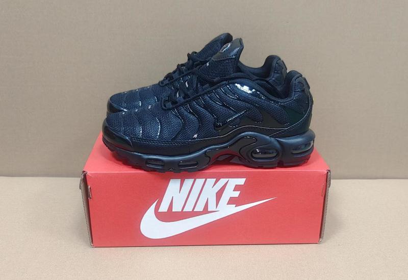 NIKE.TN