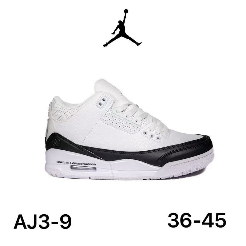 Air Jordan 3 15