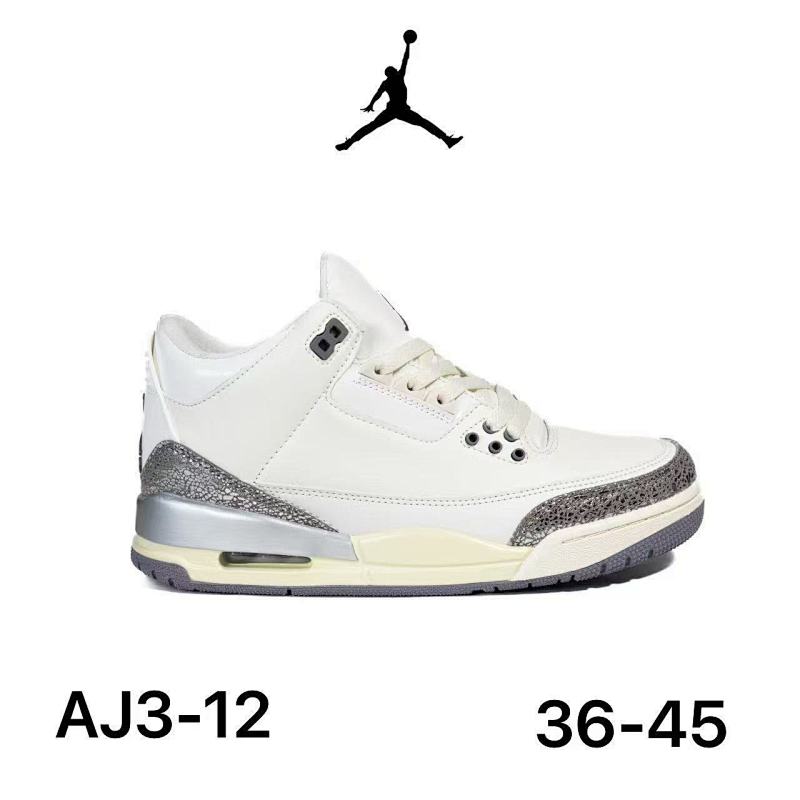 Air Jordan 3 18
