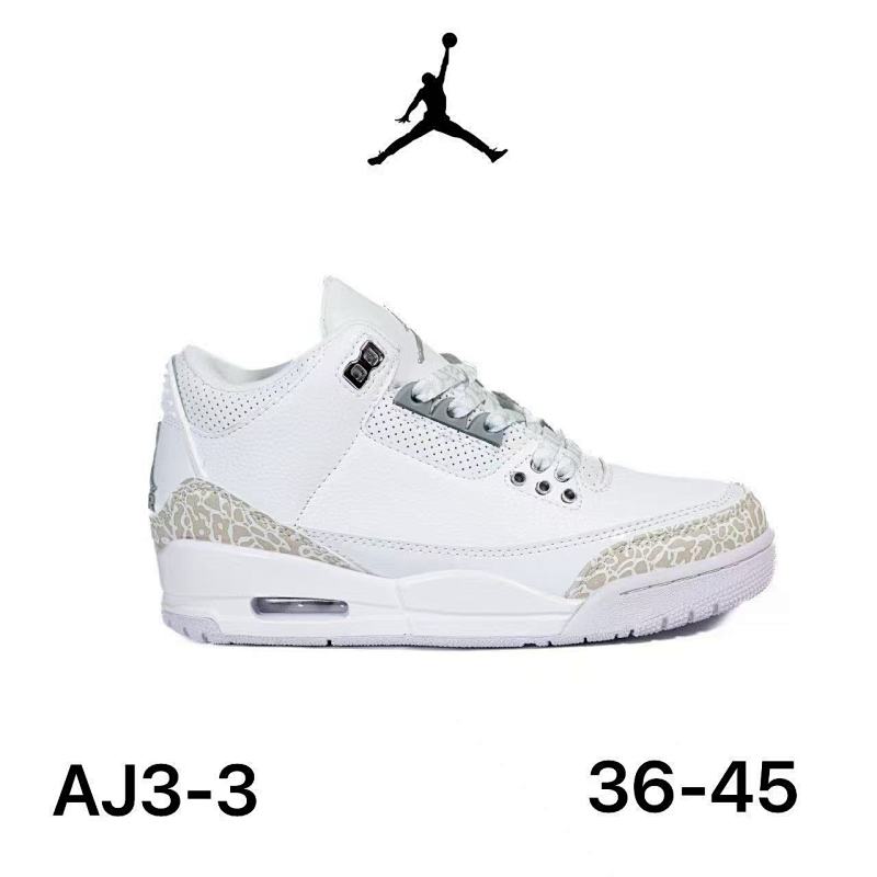 Air Jordan 3 20