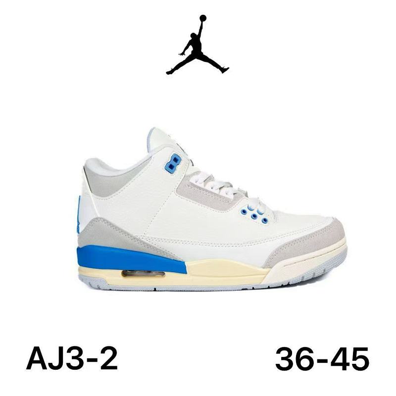 Air Jordan 3 21