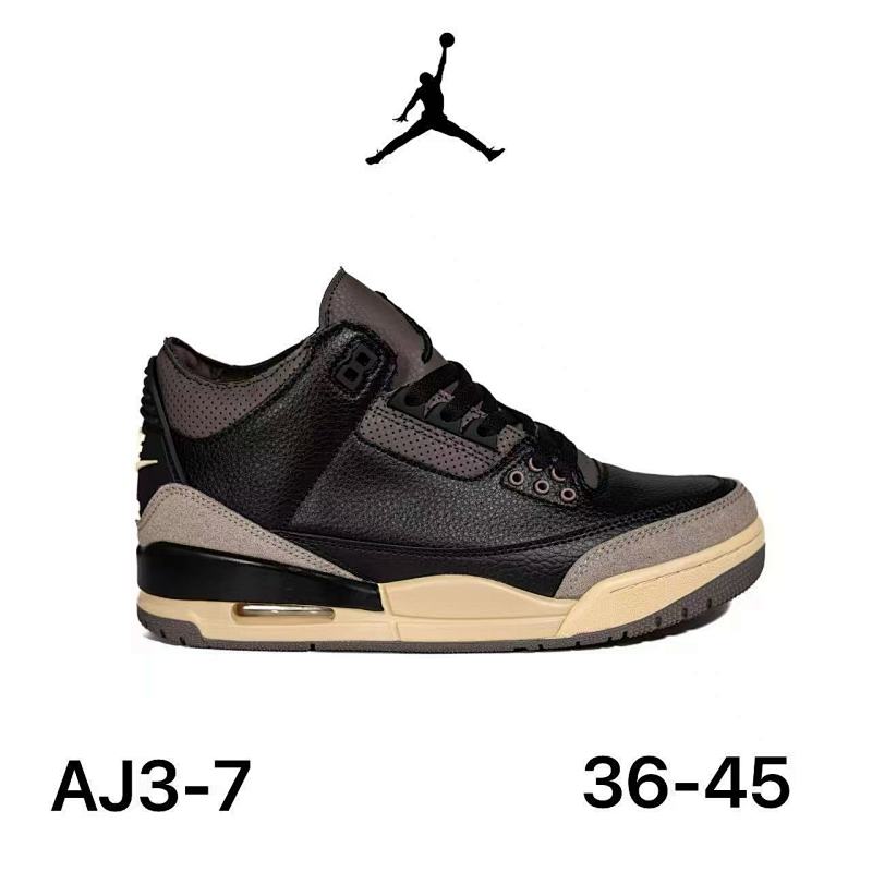 Air Jordan 3 8