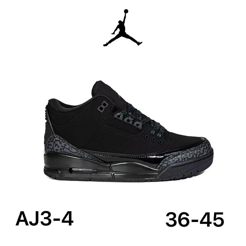 Air Jordan 3 9