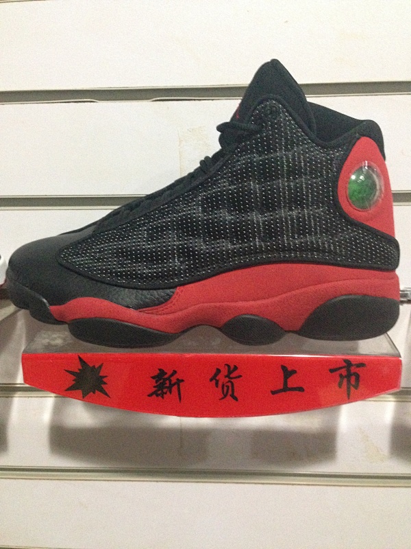 Air Jordan 13 38