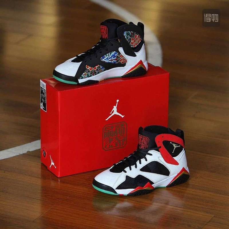 Air Jordan 7 15