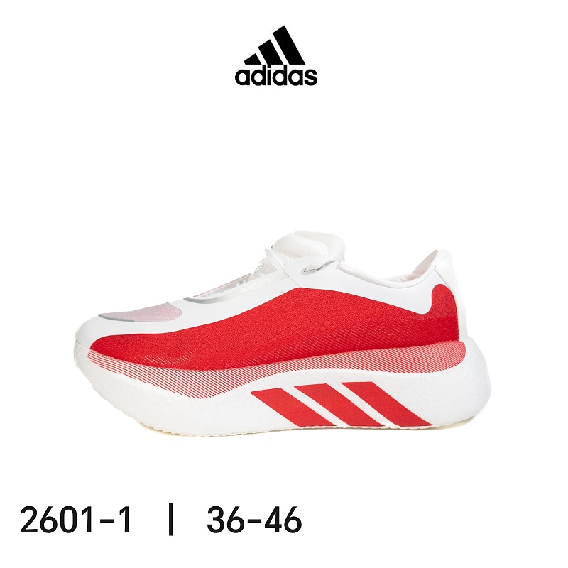 adidas Hyperboost Edge