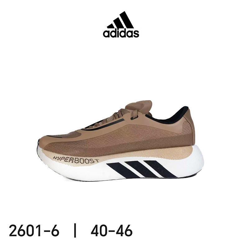 adidas Hyperboost Edge 11