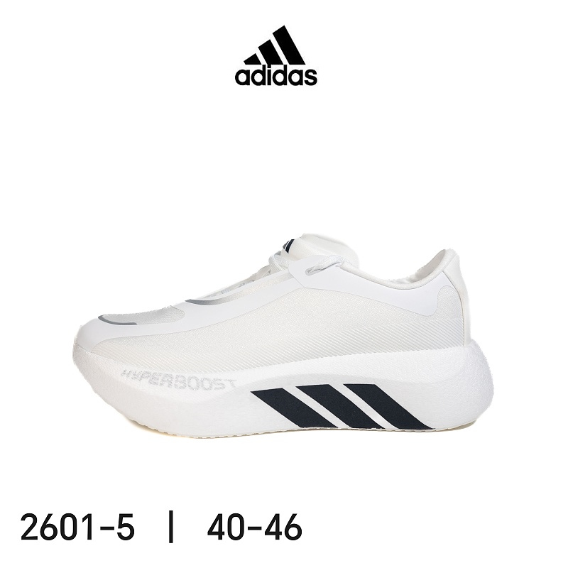adidas Hyperboost Edge 12