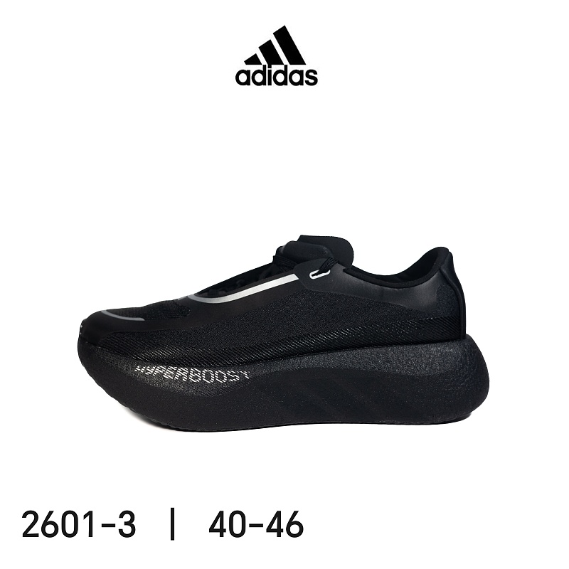 adidas Hyperboost Edge 13