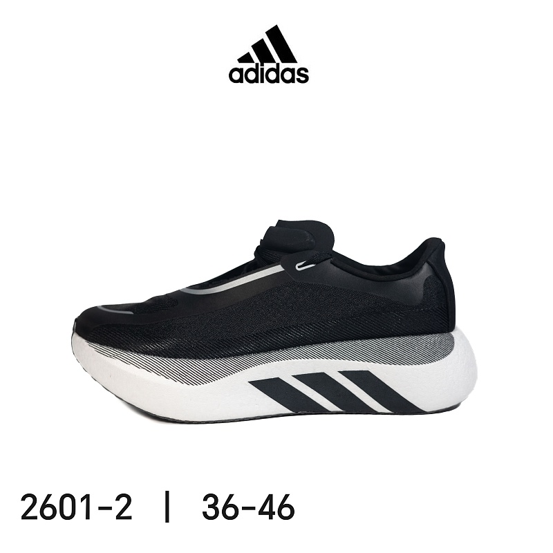 adidas Hyperboost Edge 14
