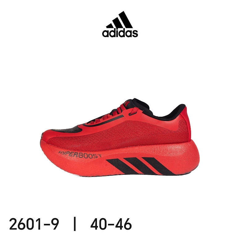 adidas Hyperboost Edge 5