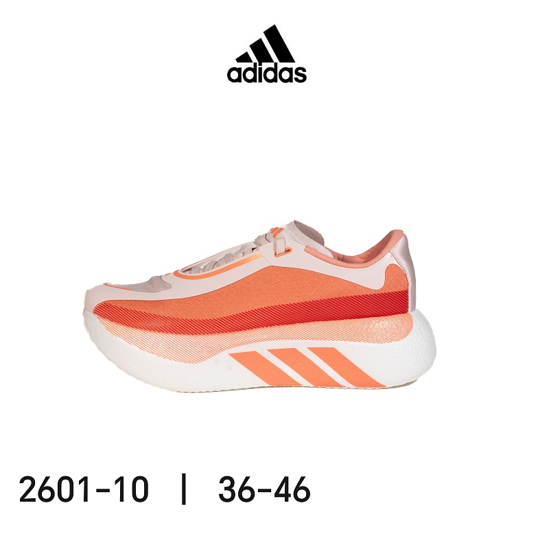 adidas Hyperboost Edge 6