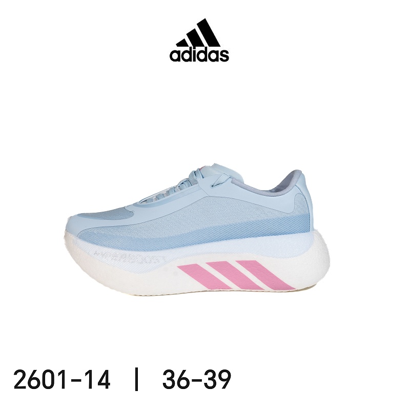 adidas Hyperboost Edge 7