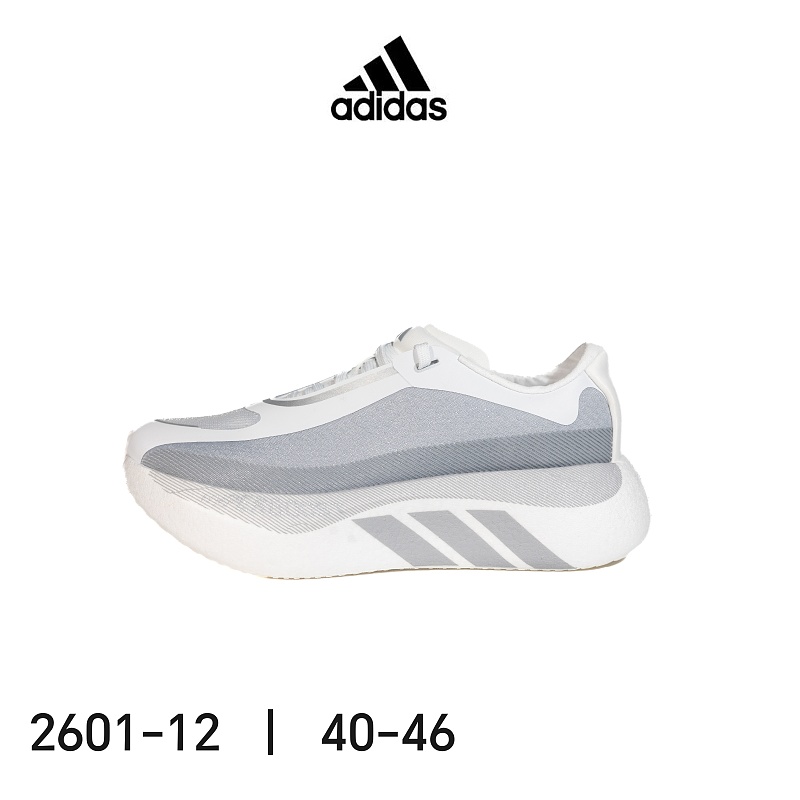 adidas Hyperboost Edge 8