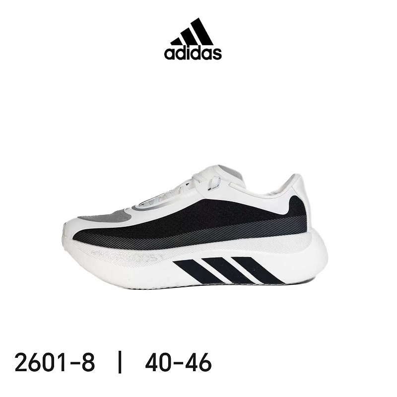 adidas Hyperboost Edge 9
