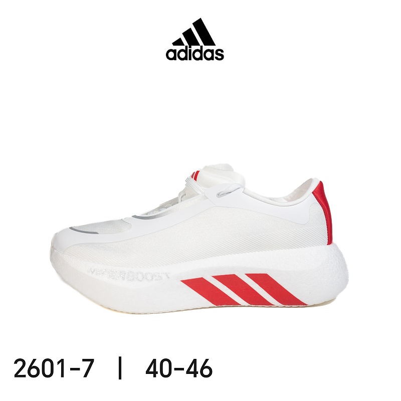 adidas Hyperboost Edge 10
