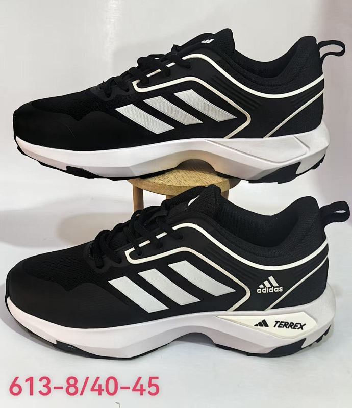 adidas 5
