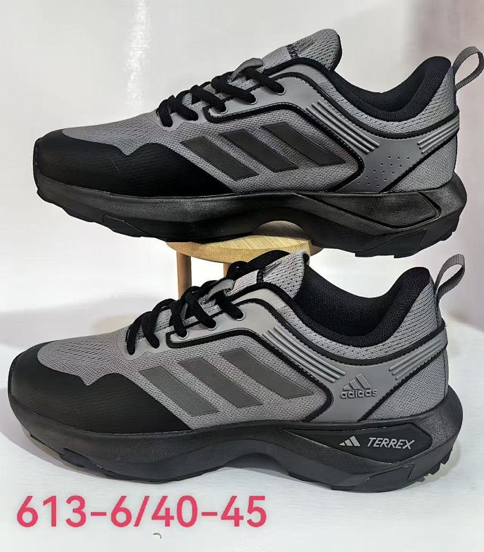 adidas 7
