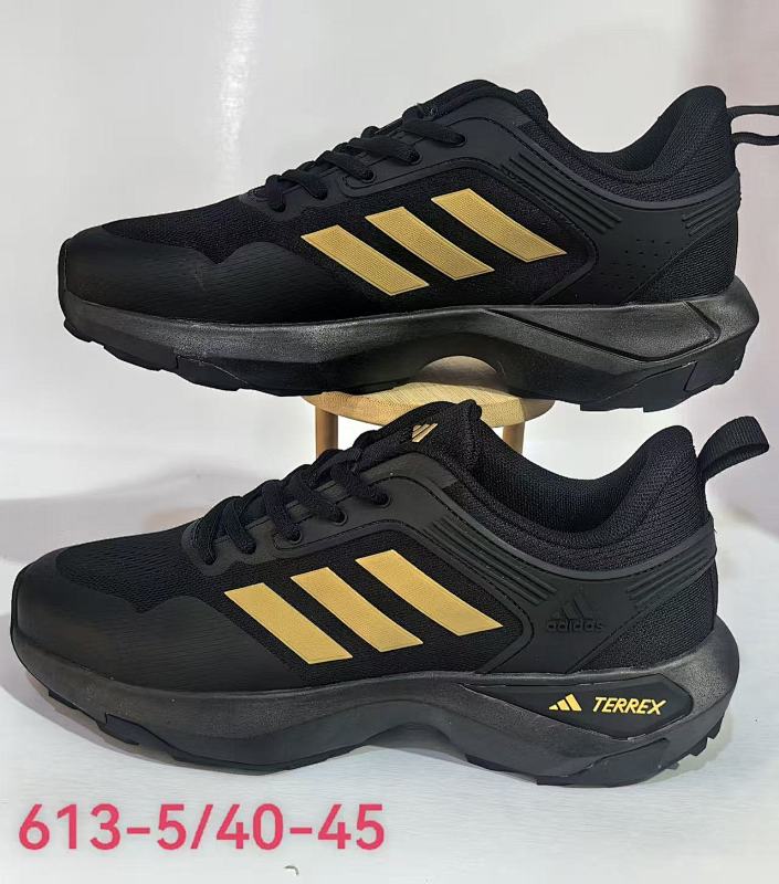 adidas 8