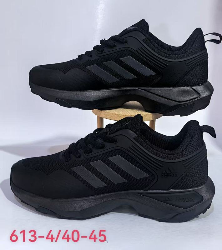 adidas 9
