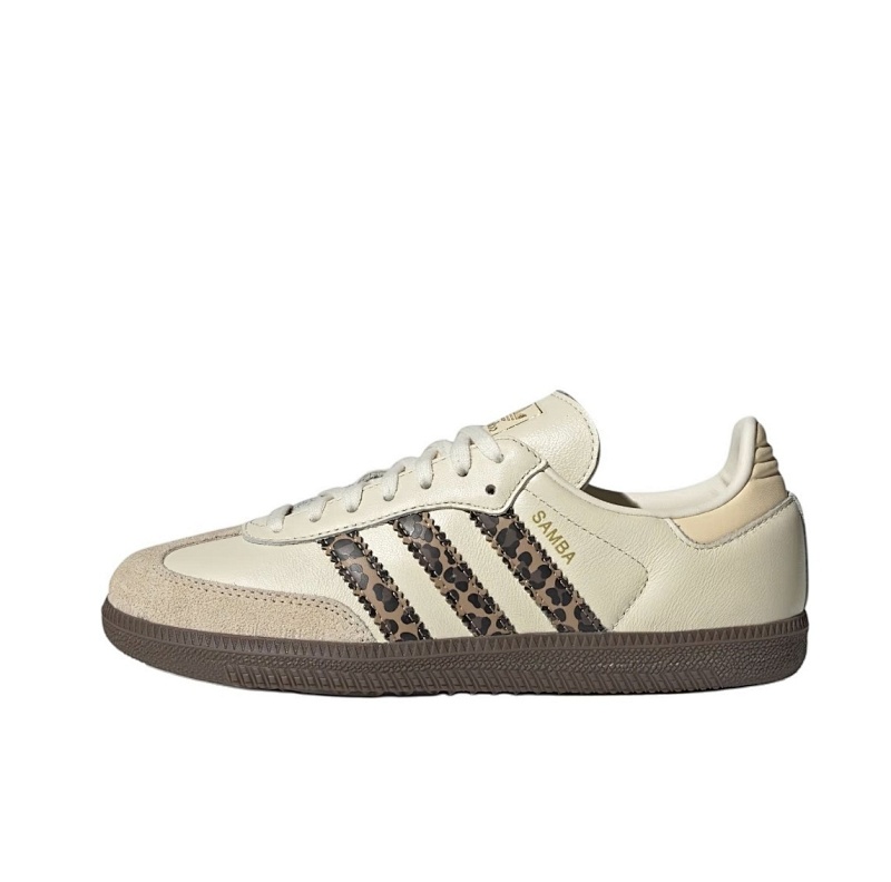 Adidas Samba 15