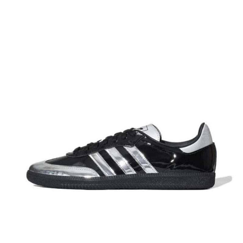 Adidas Samba 43