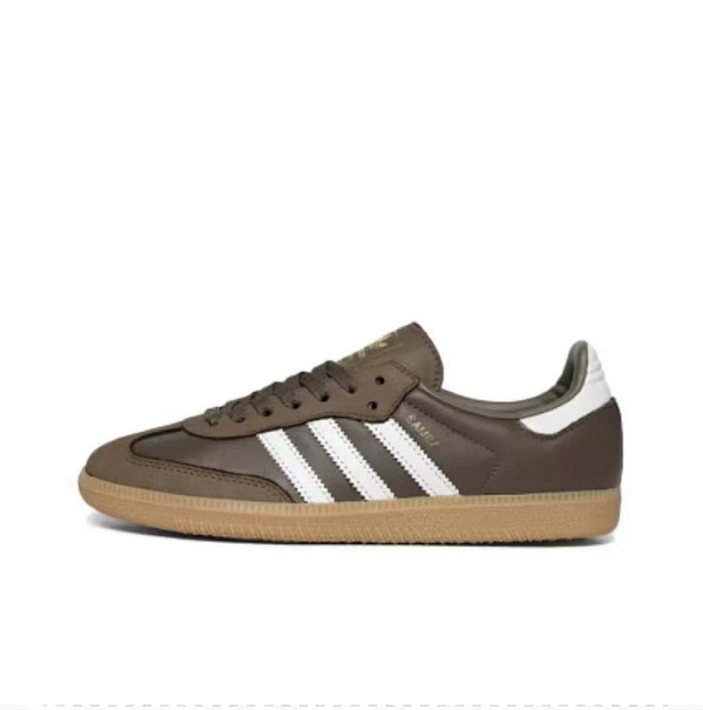 Adidas Samba 46