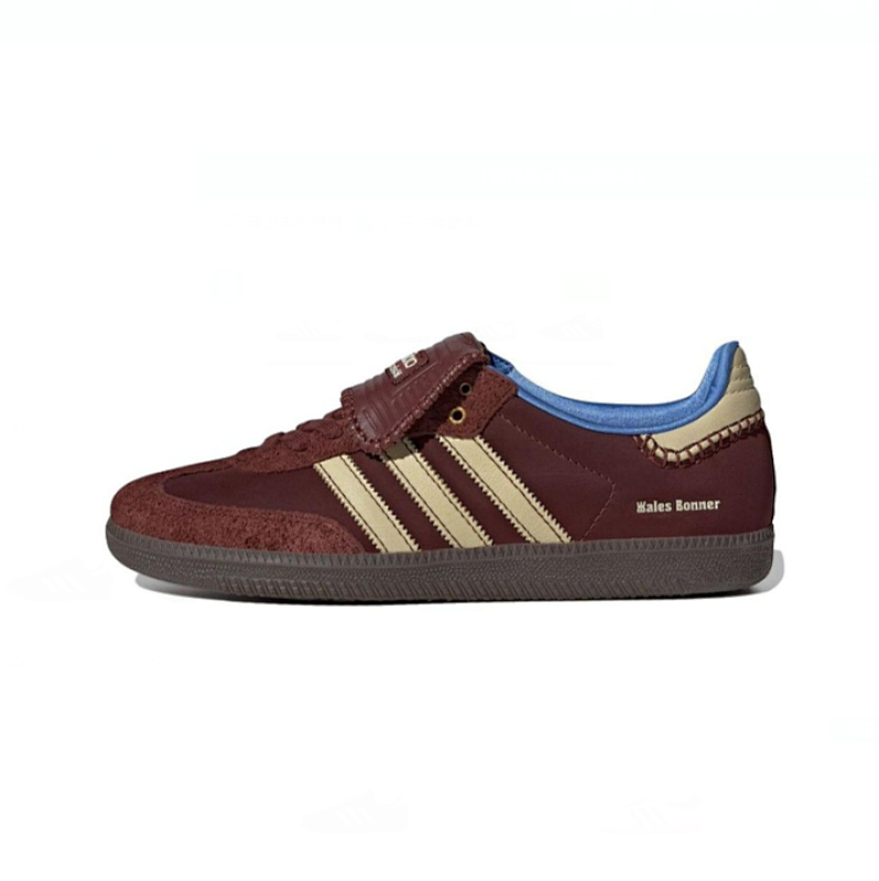 Adidas Samba 50