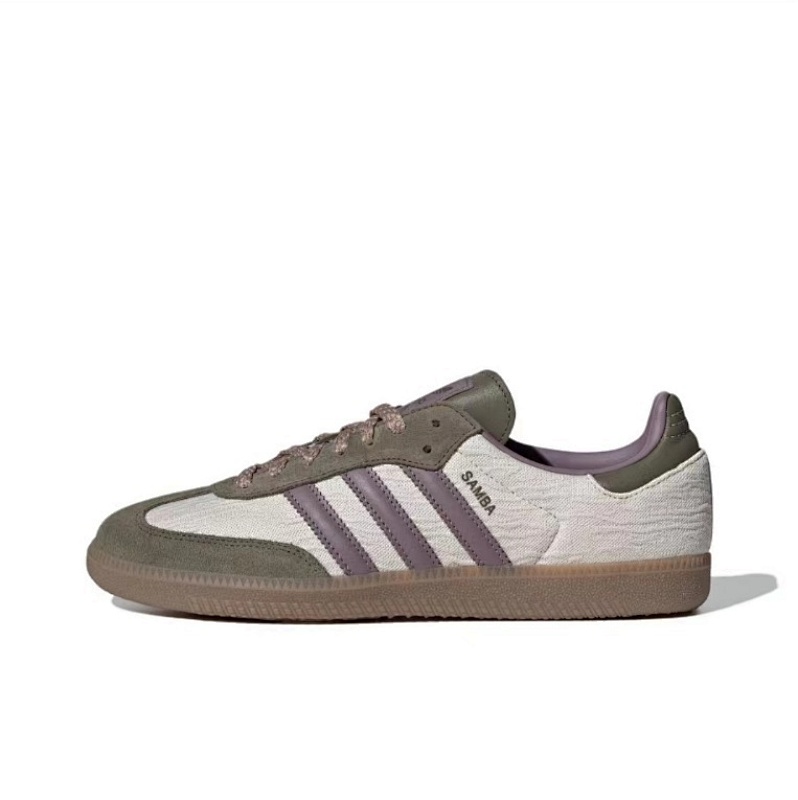 Adidas Samba 63