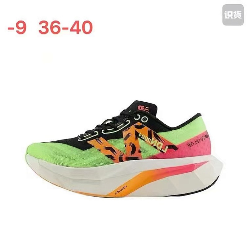 NB.1645 11