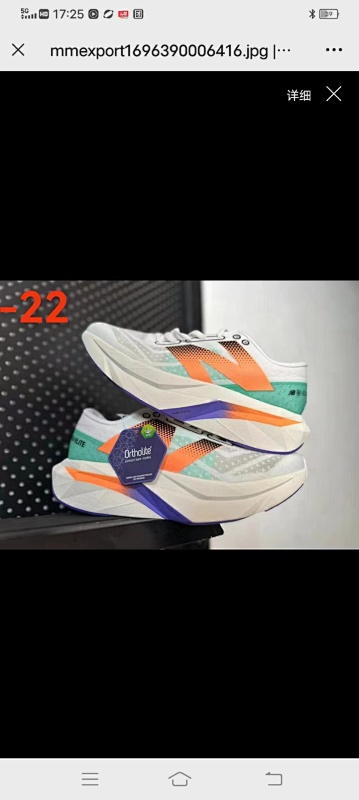 NB.1645 24