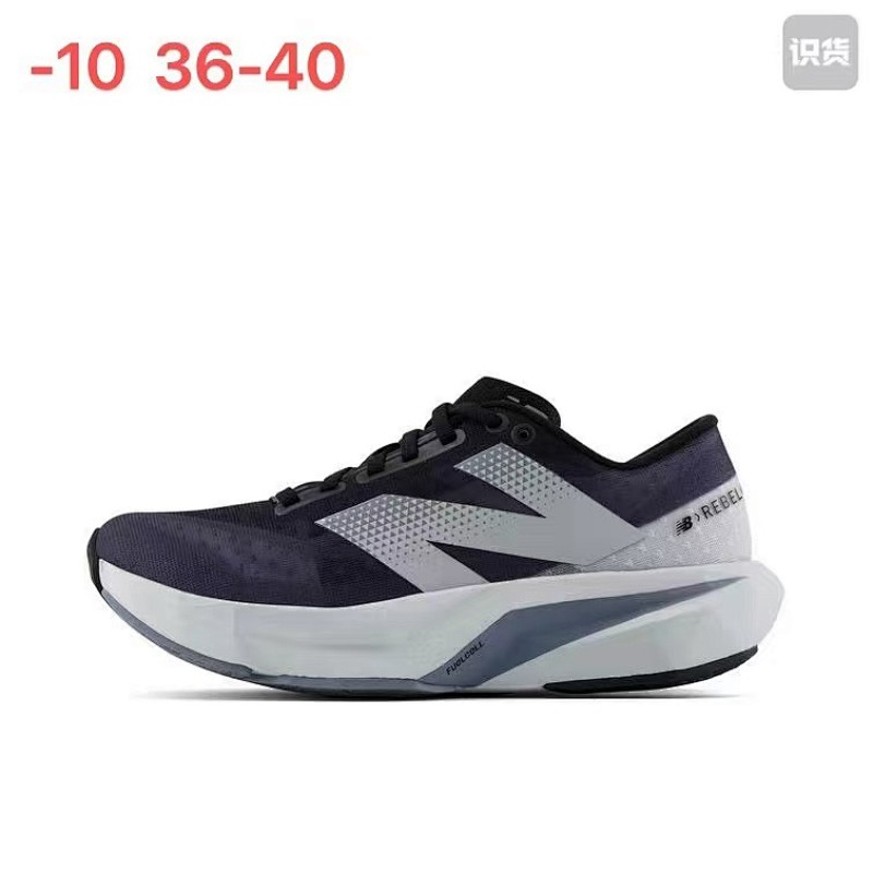 NB.REBEL 18