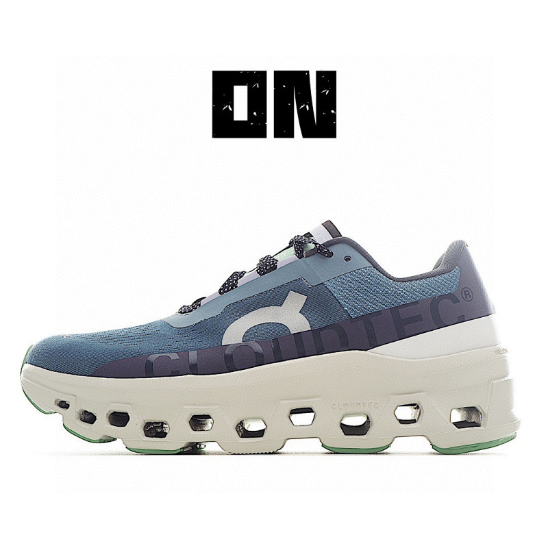 ON.Cloudmonster