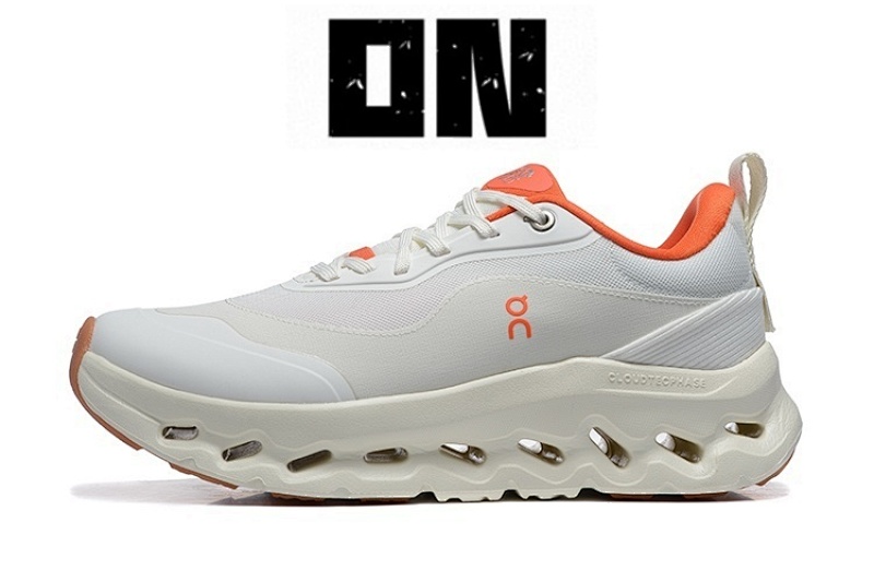 ON 5