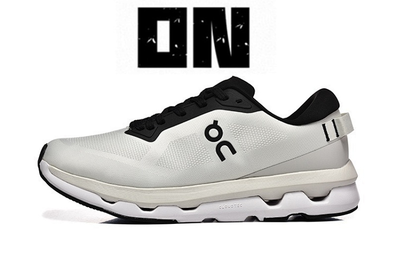 On.CloudzoneKITHx 9