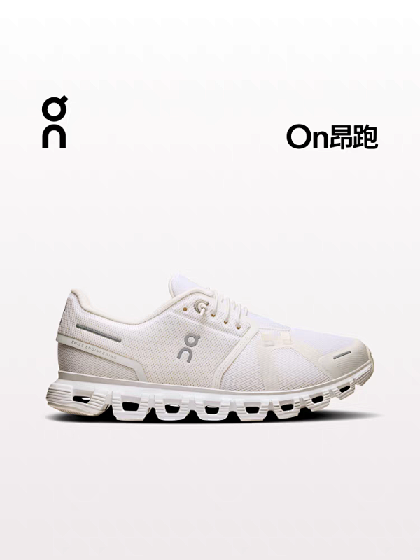 ON.Cloud 6 12