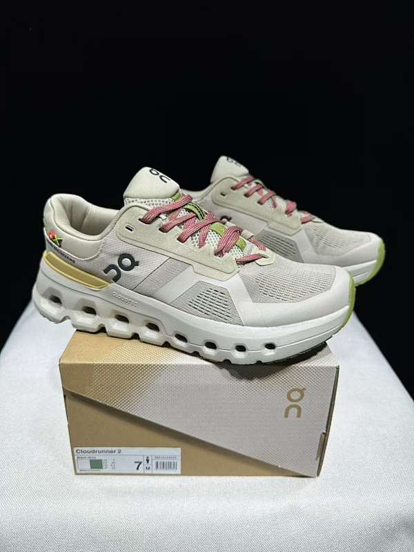 On.Cloudrunner2 5