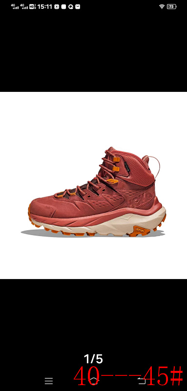 HOKA.2