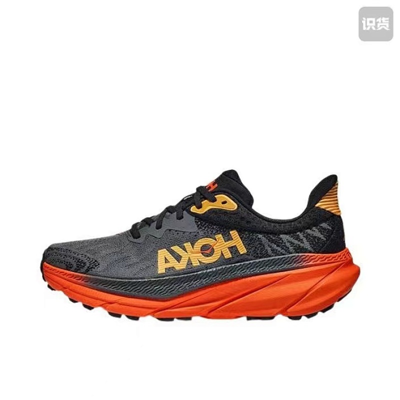 HOKA.ATR 7 7