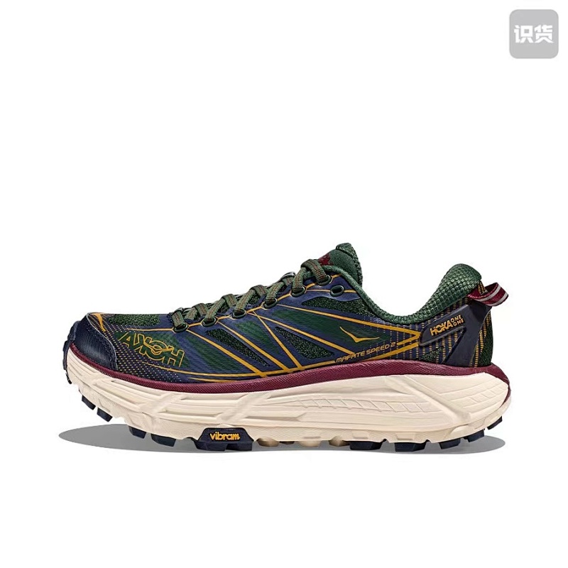 HOKA.Speed 2 10