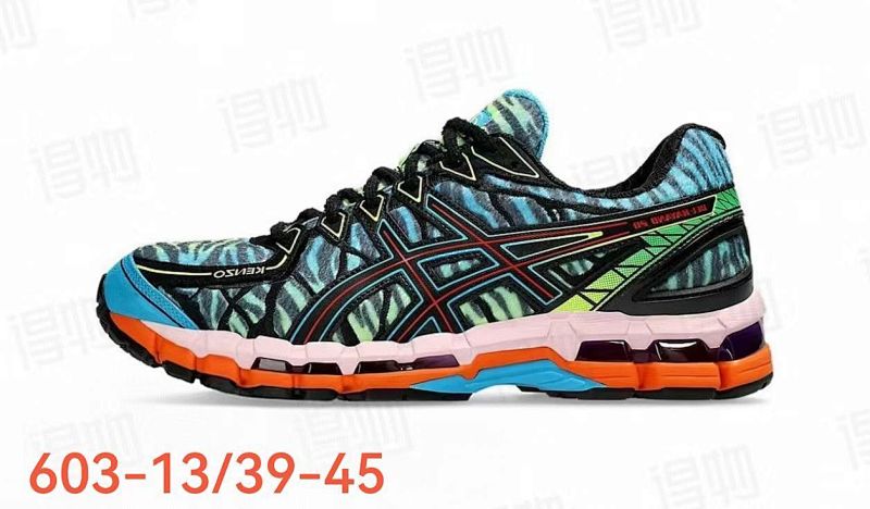 ASICS.Kayano20 8