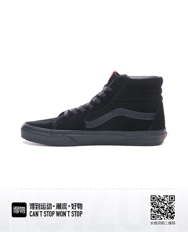 Vans 19