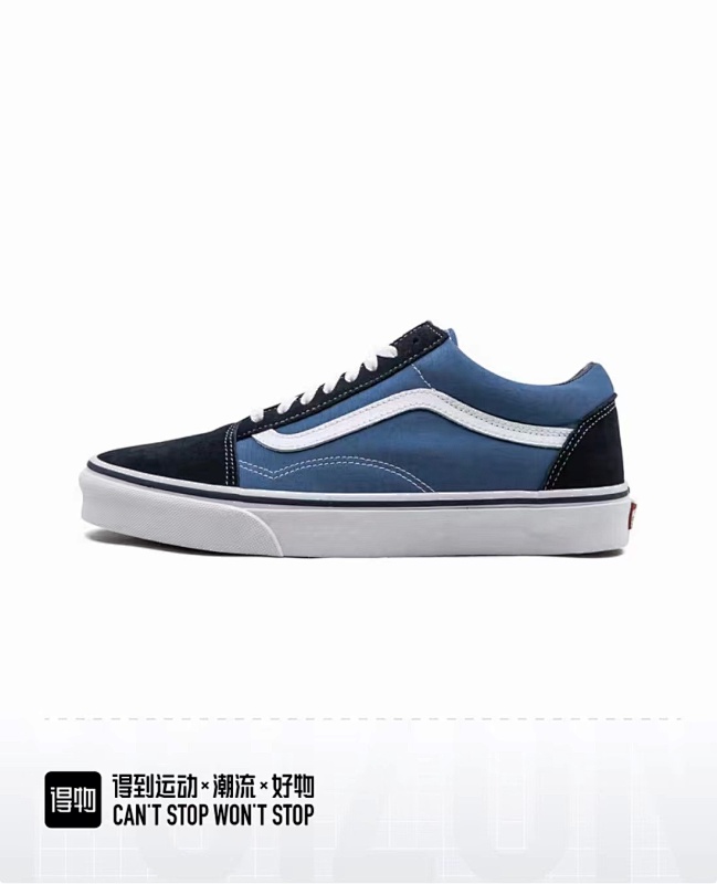 Vans 10
